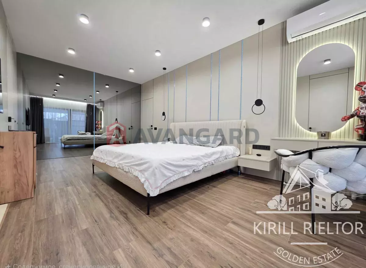 �������, 210 ��.�. ���� 8