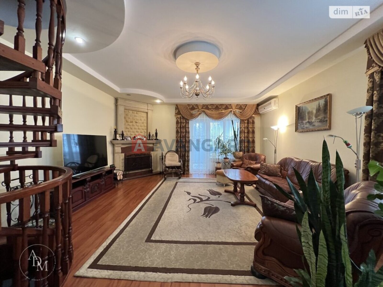 �������, 249 ��.�. ���� 2