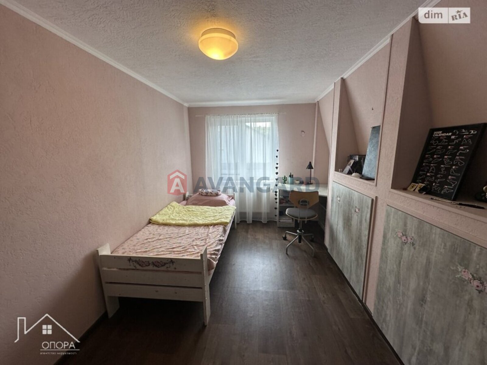 �������, 133 ��.�. ���� 9