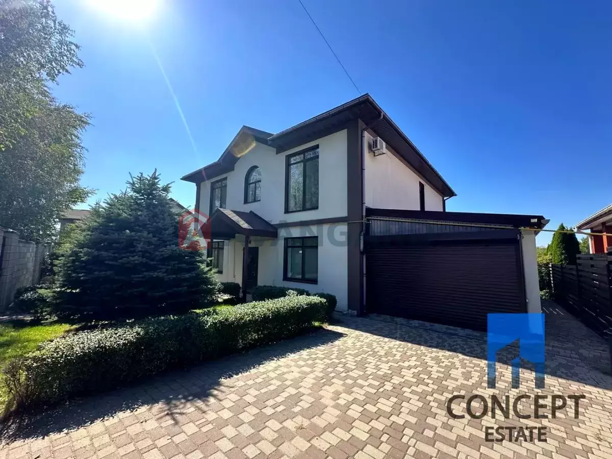 �������, 250 ��.�. ���� 5