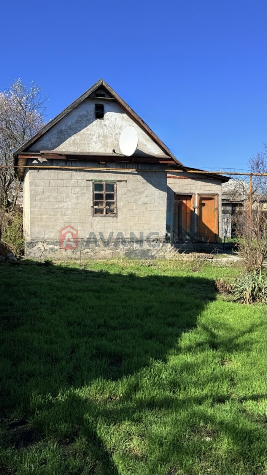 ���, 60 ��.�. ���� 2