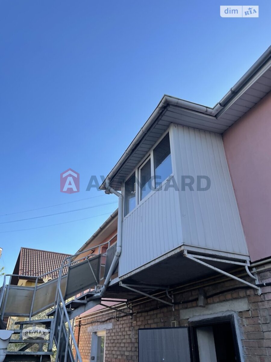 ������� �������, 71 ��.�. ���� 20