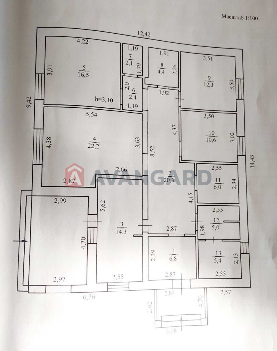 �������, 130 ��.�. ���� 12