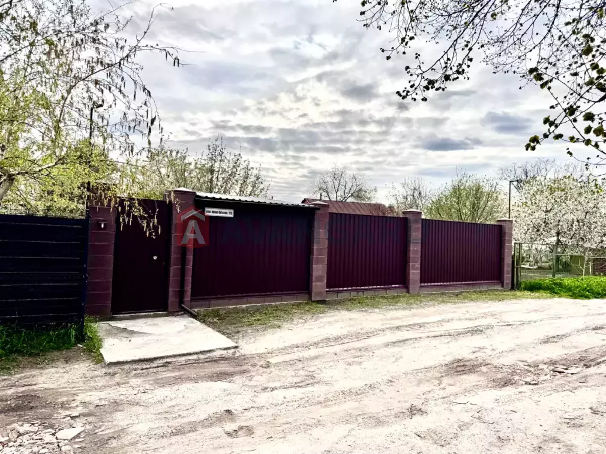 �������, 55 ��.�. ���� 1