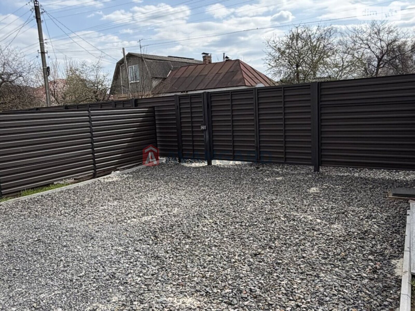 119 ��.�. ���� 4