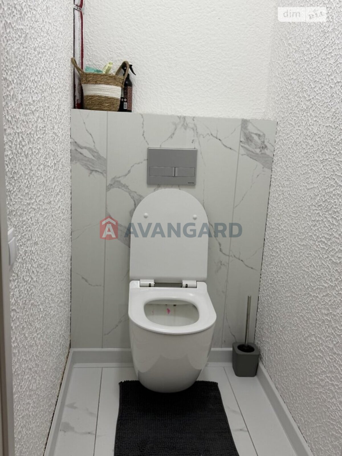 ��������, 76 ��.�. ���� 16