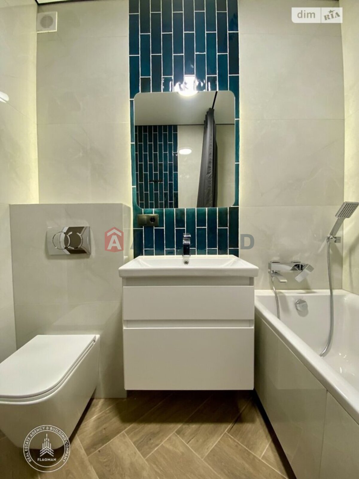 ��������, 73 ��.�. ���� 11