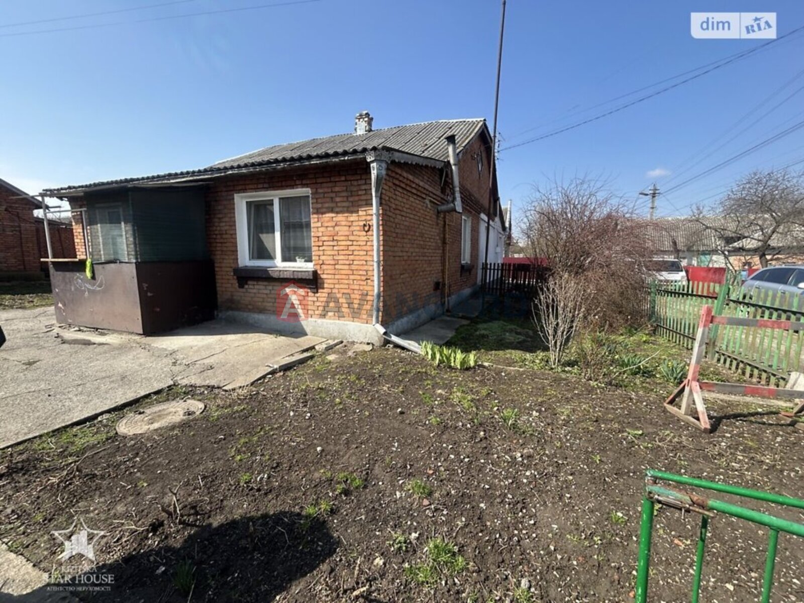 ������� �������, 65 ��.�. ���� 1