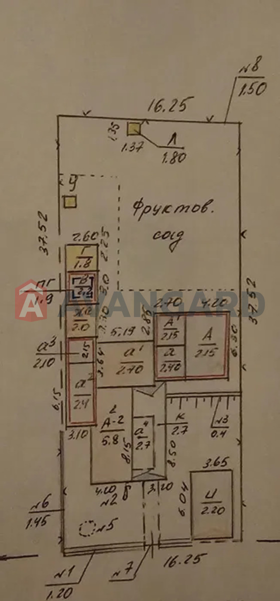 �������, 49 ��.�. ���� 3