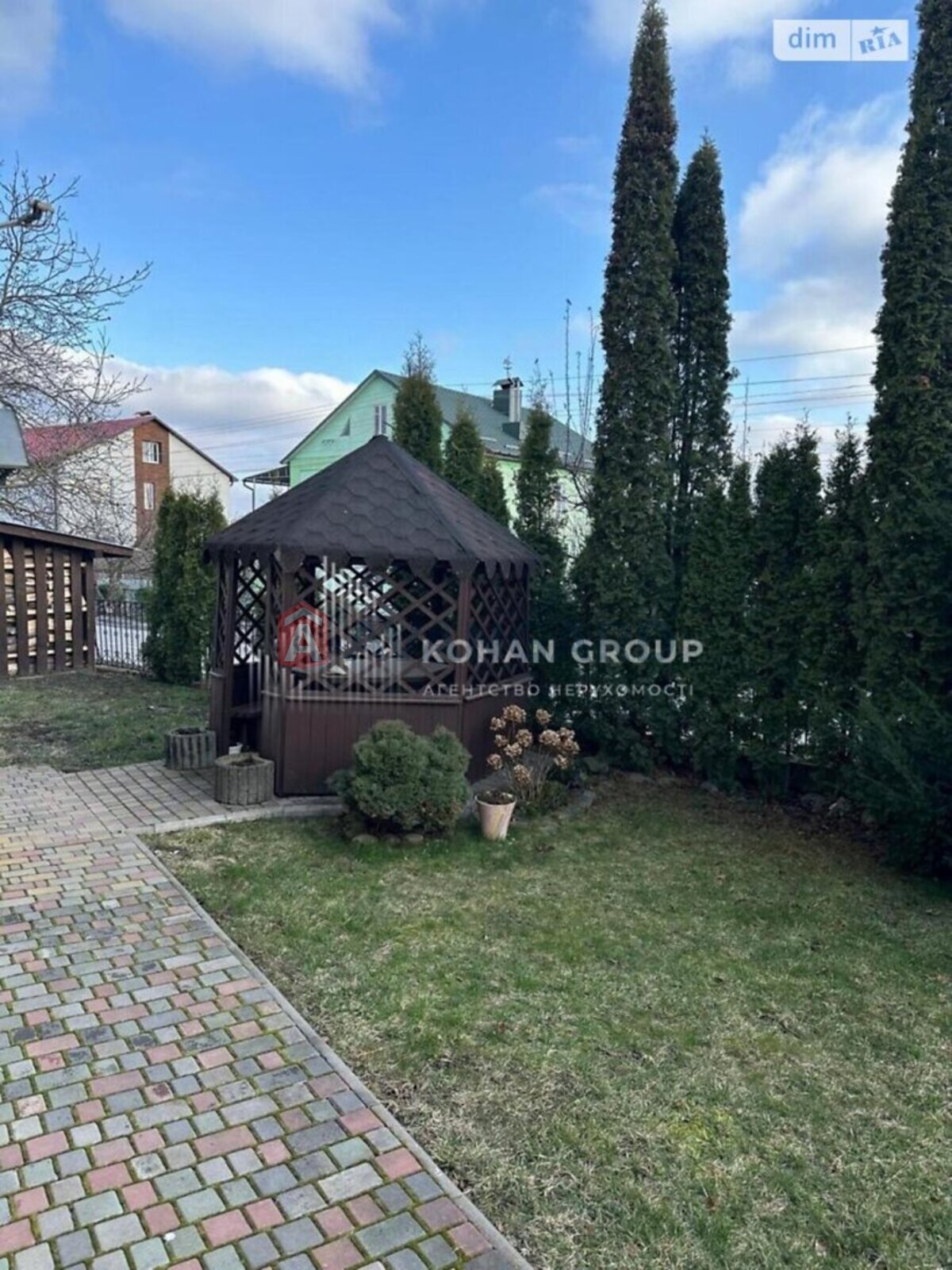 �������, 237 ��.�. ���� 2