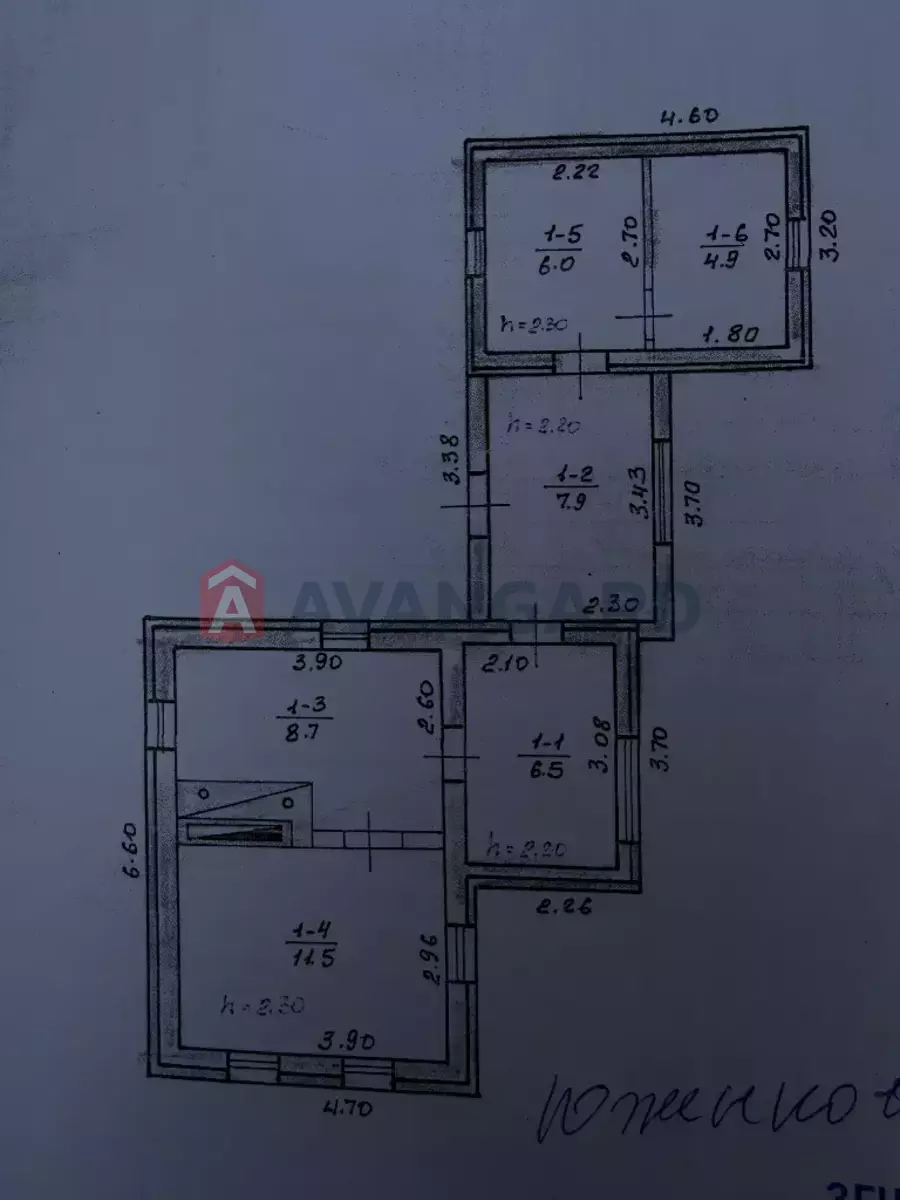 �������, 45 ��.�. ���� 2