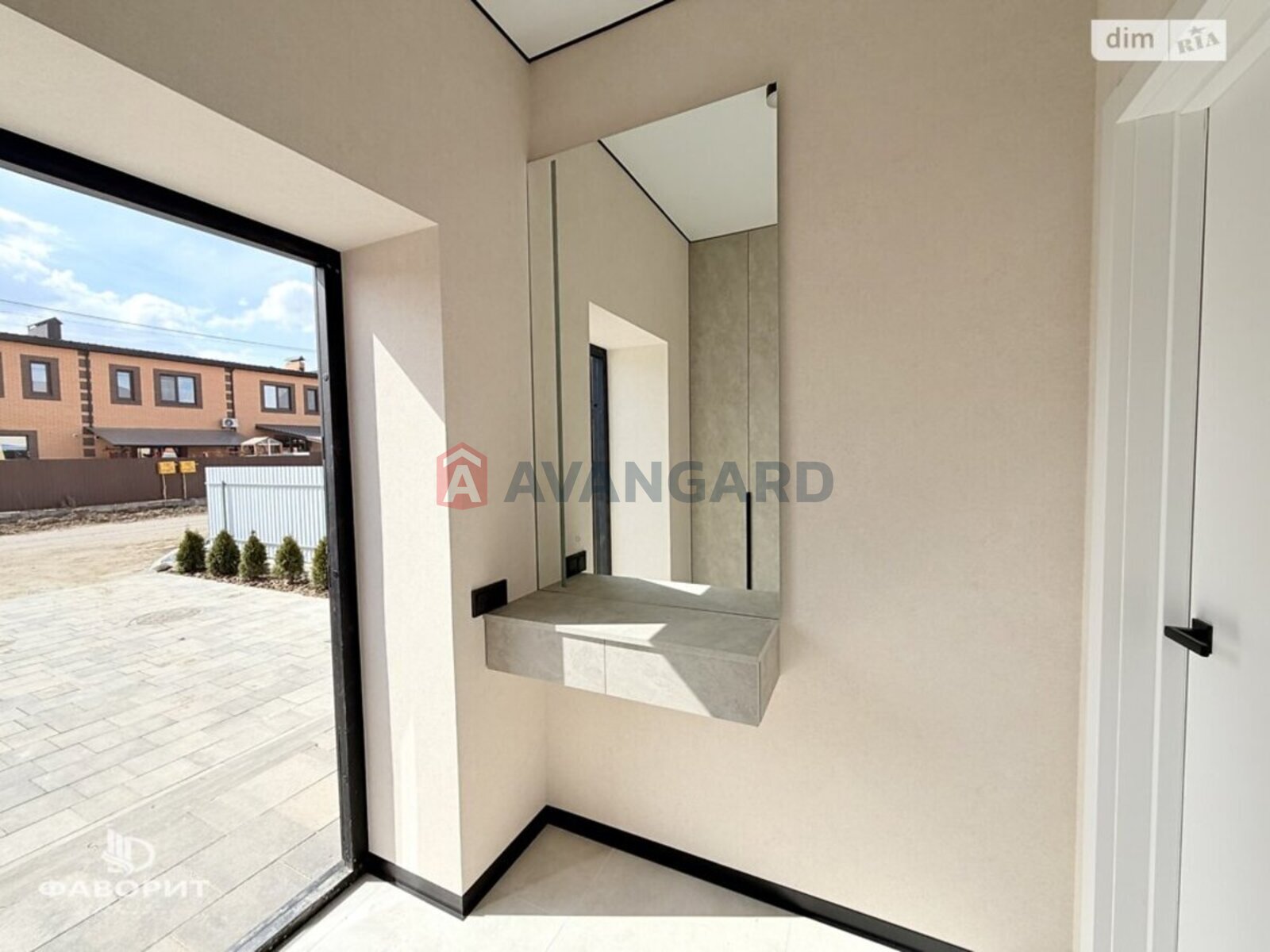 ��������, 98 ��.�. ���� 15