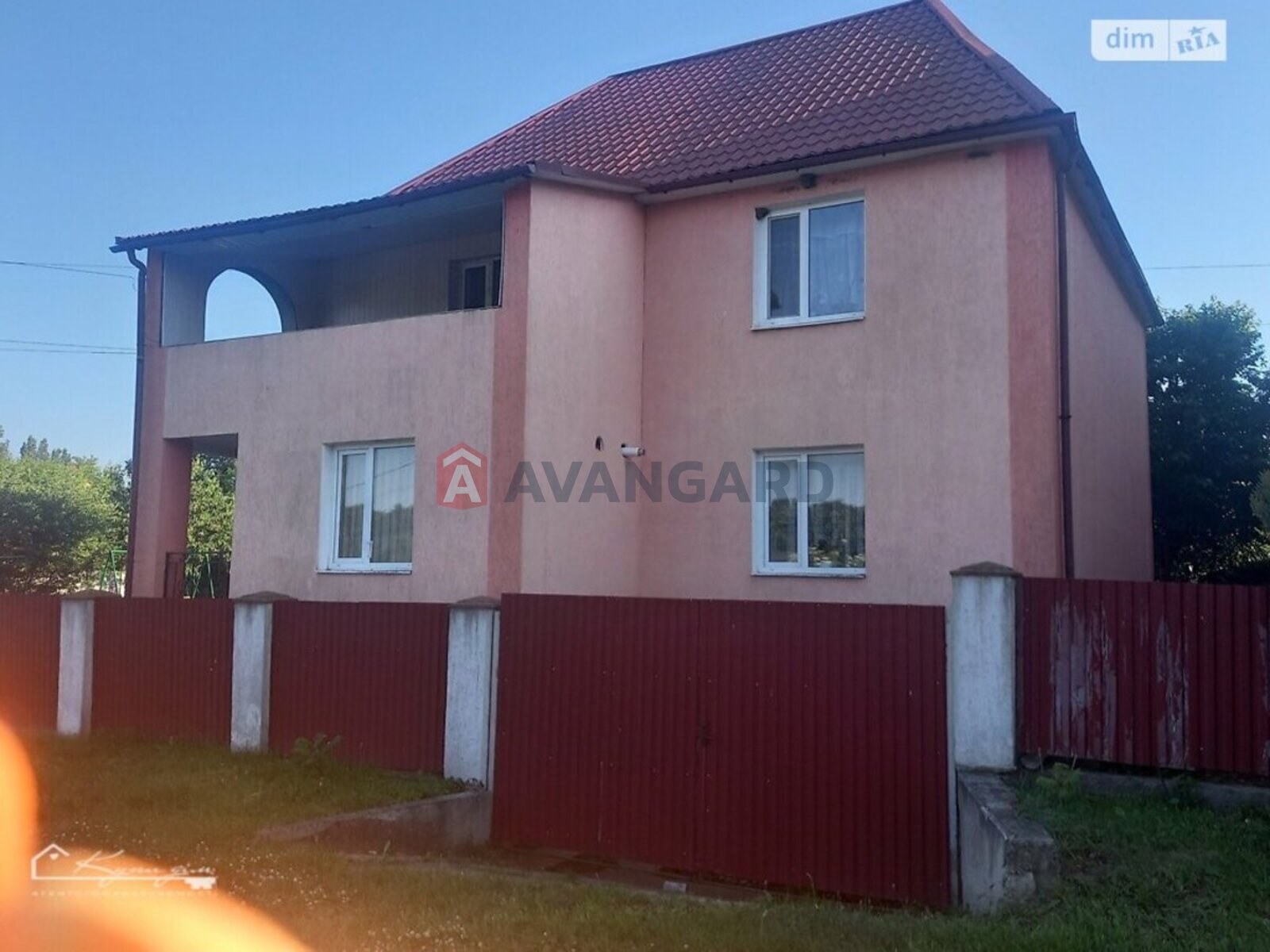 �������, 231 ��.�. ���� 1