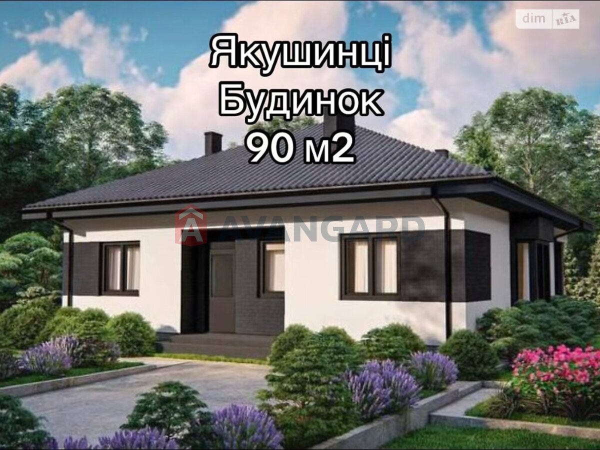 �������, 95 ��.�. ���� 1