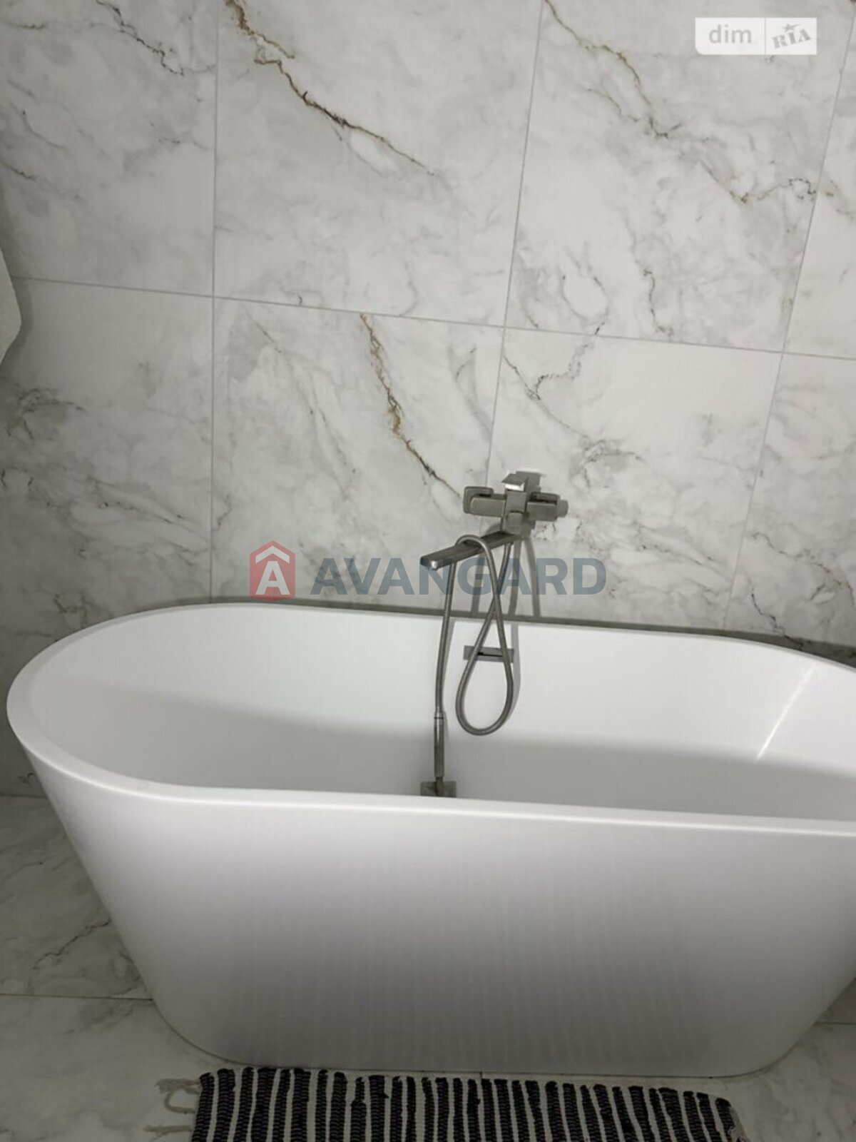 ��������, 76 ��.�. ���� 20