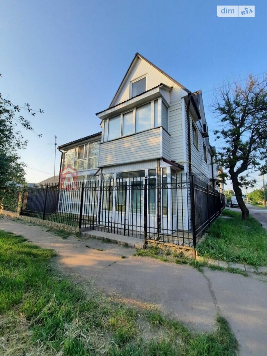 ������� �������, 280 ��.�. ���� 2