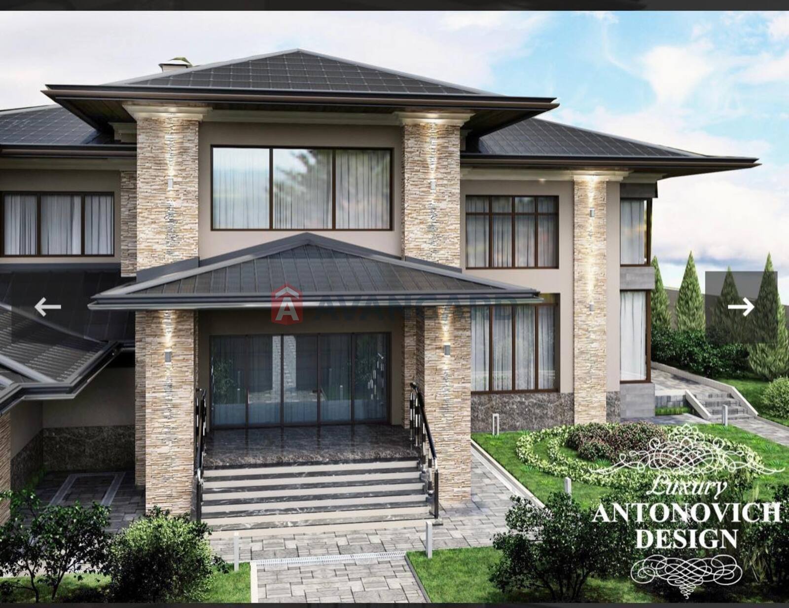 �������, 620 ��.�. ���� 13