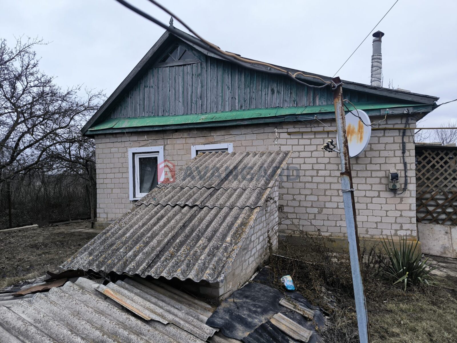 �������, 43 ��.�. ���� 5