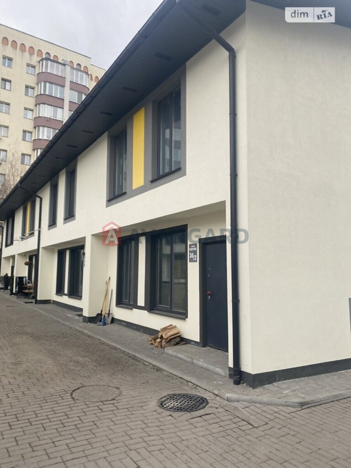 ��������, 90 ��.�. ���� 7