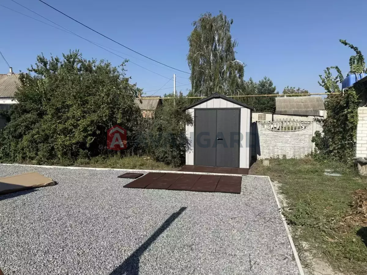 ����, 42 ��.�. ���� 7