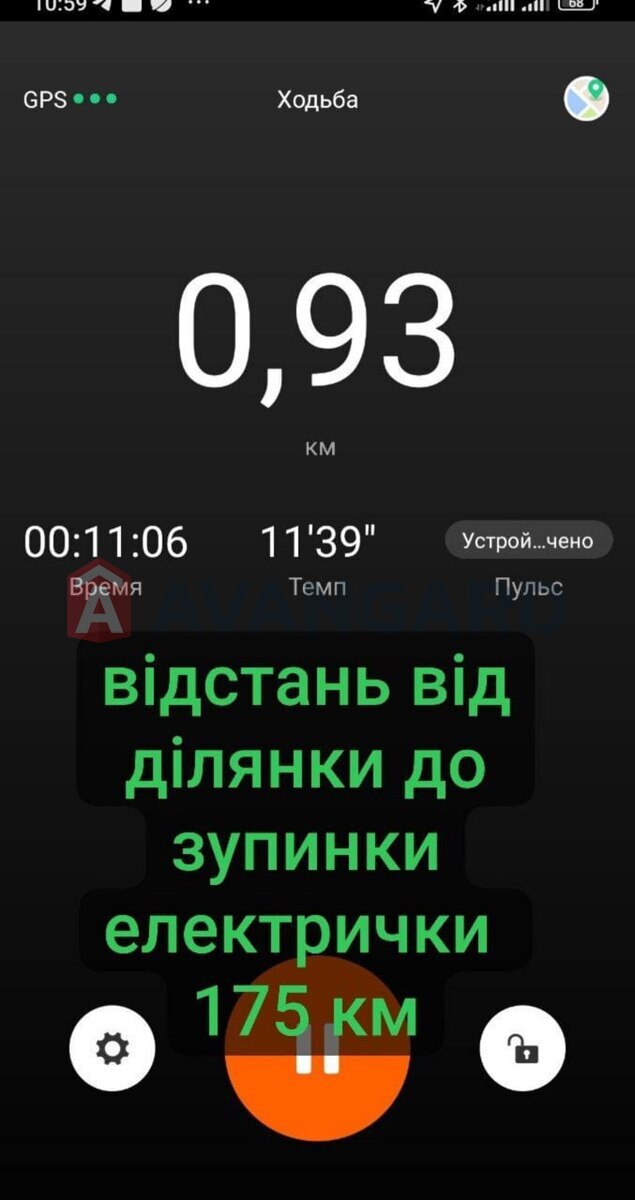 , 37 ..  5