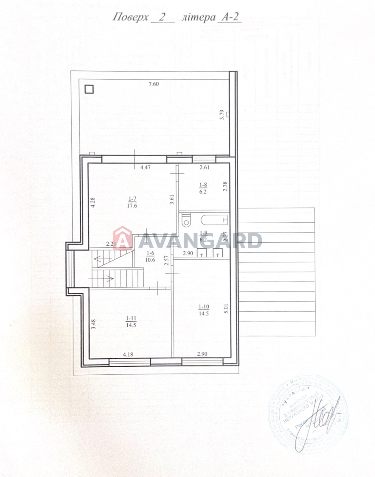 �������, 200 ��.�. ���� 13