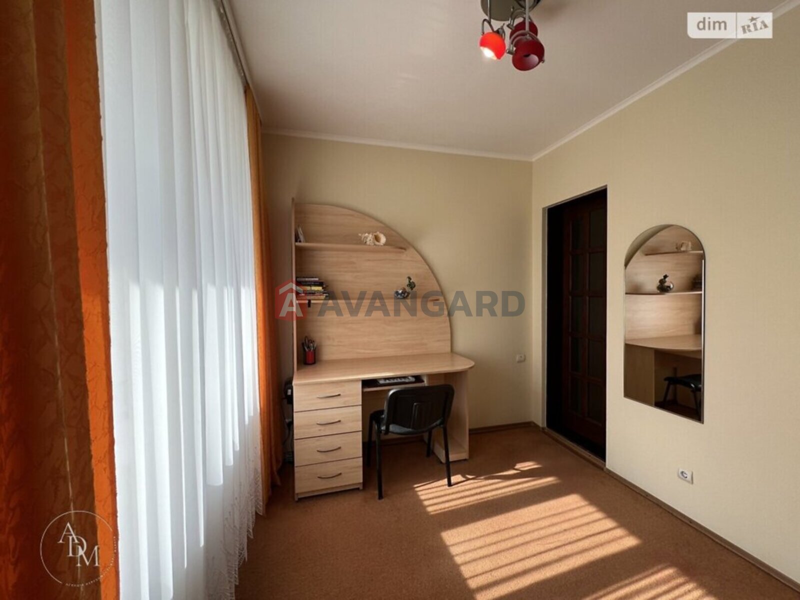 �������, 249 ��.�. ���� 12