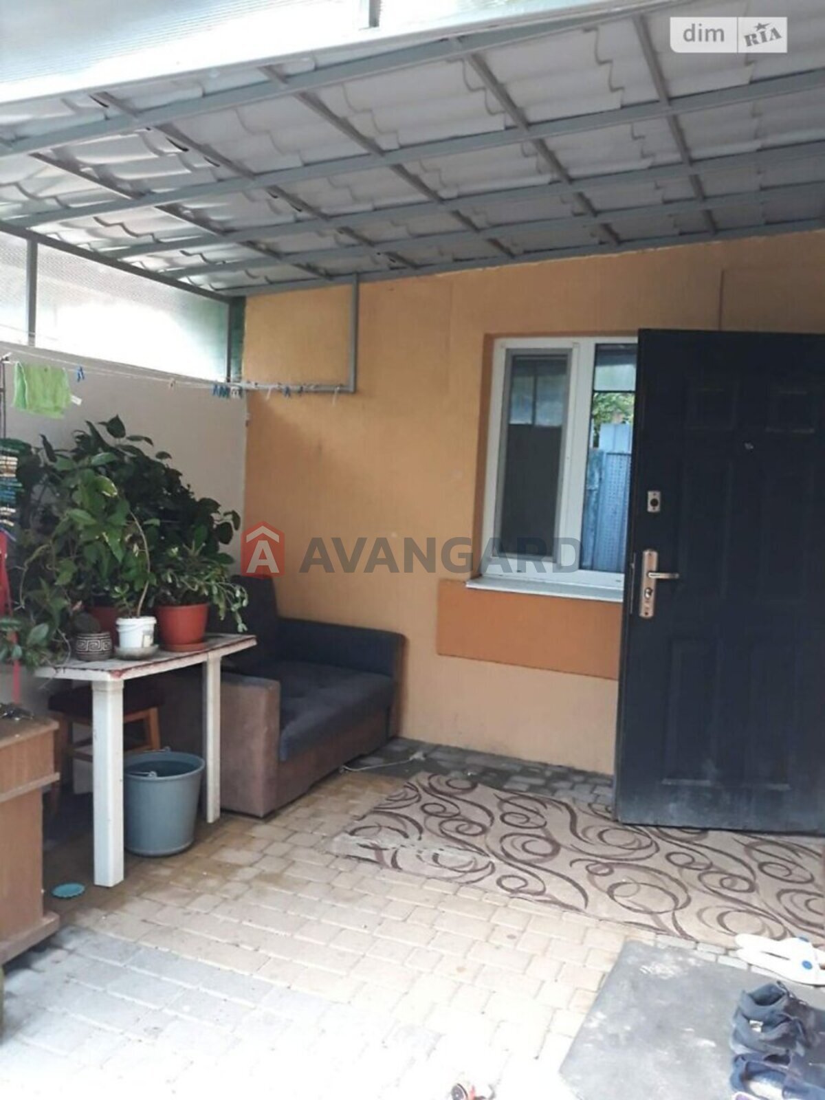 �������, 103 ��.�. ���� 8