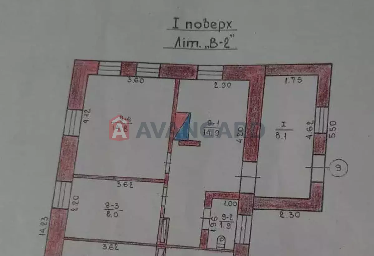 ������� �������, 47 ��.�. ���� 2