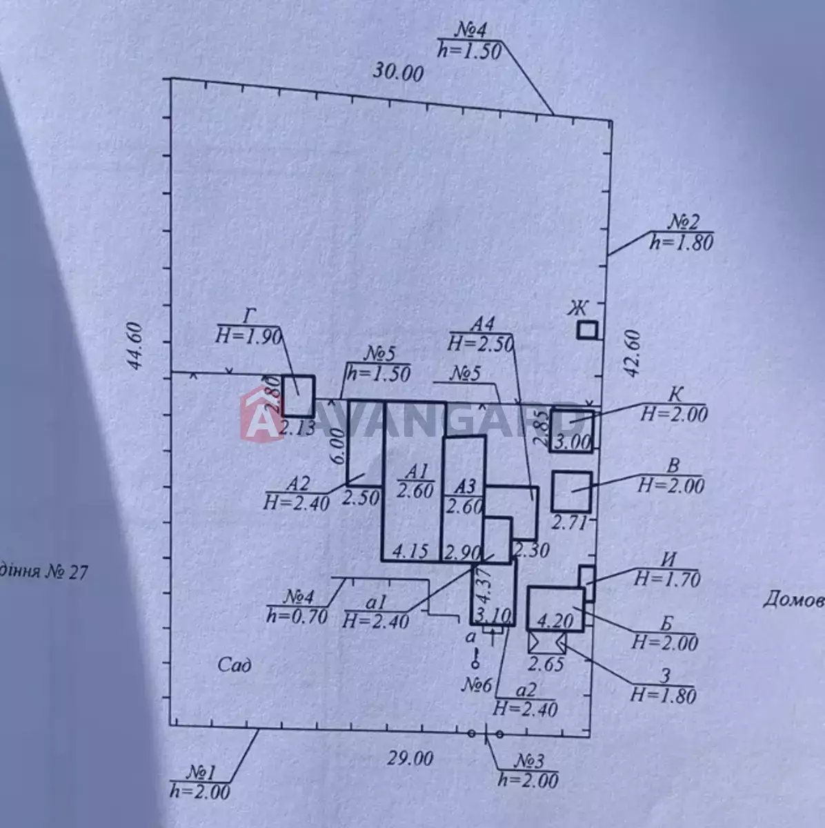 ���, 80 ��.�. ���� 1