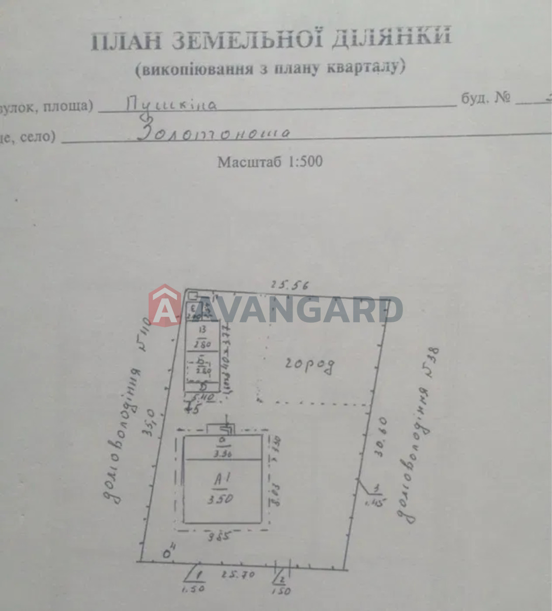 �������, 100 ��.�. ���� 10