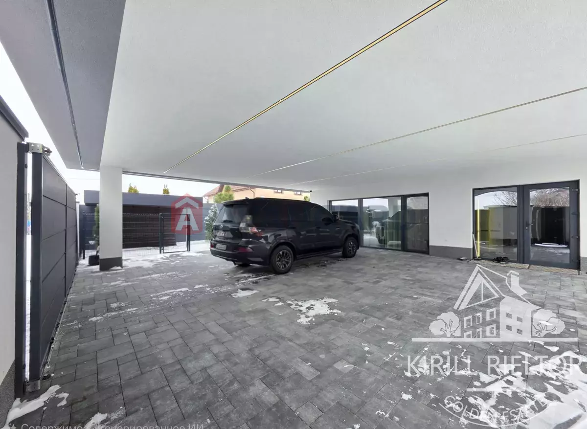 �������, 210 ��.�. ���� 6