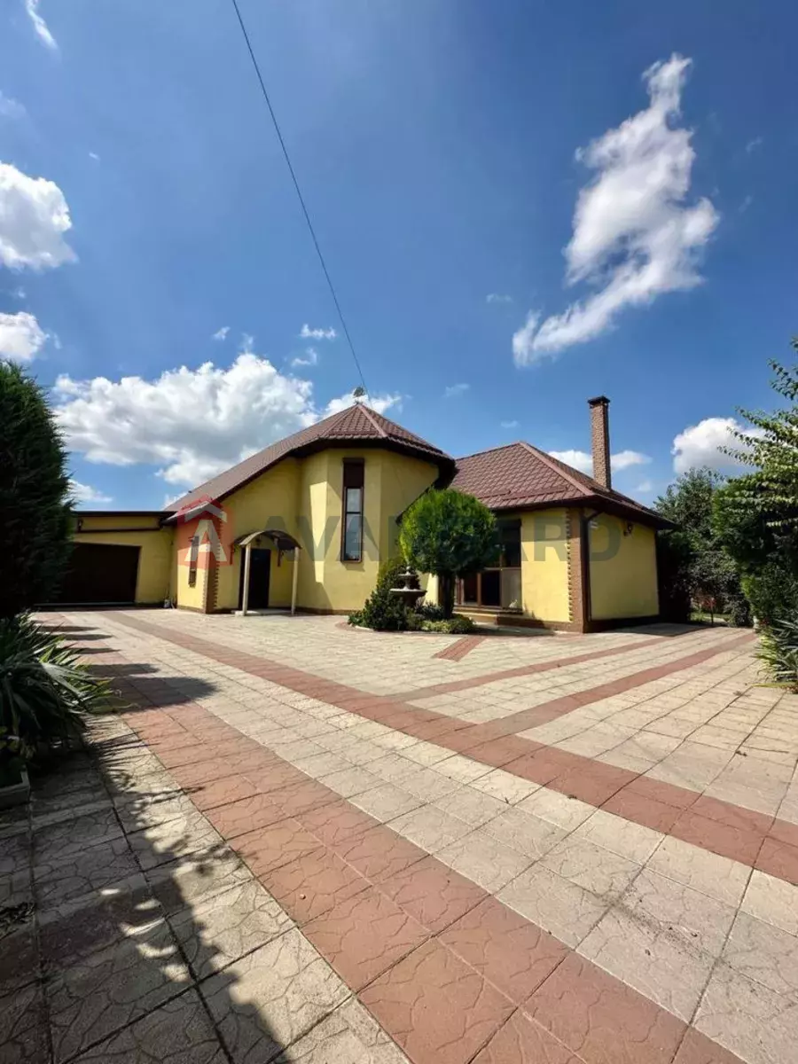 �������, 287 ��.�. ���� 2