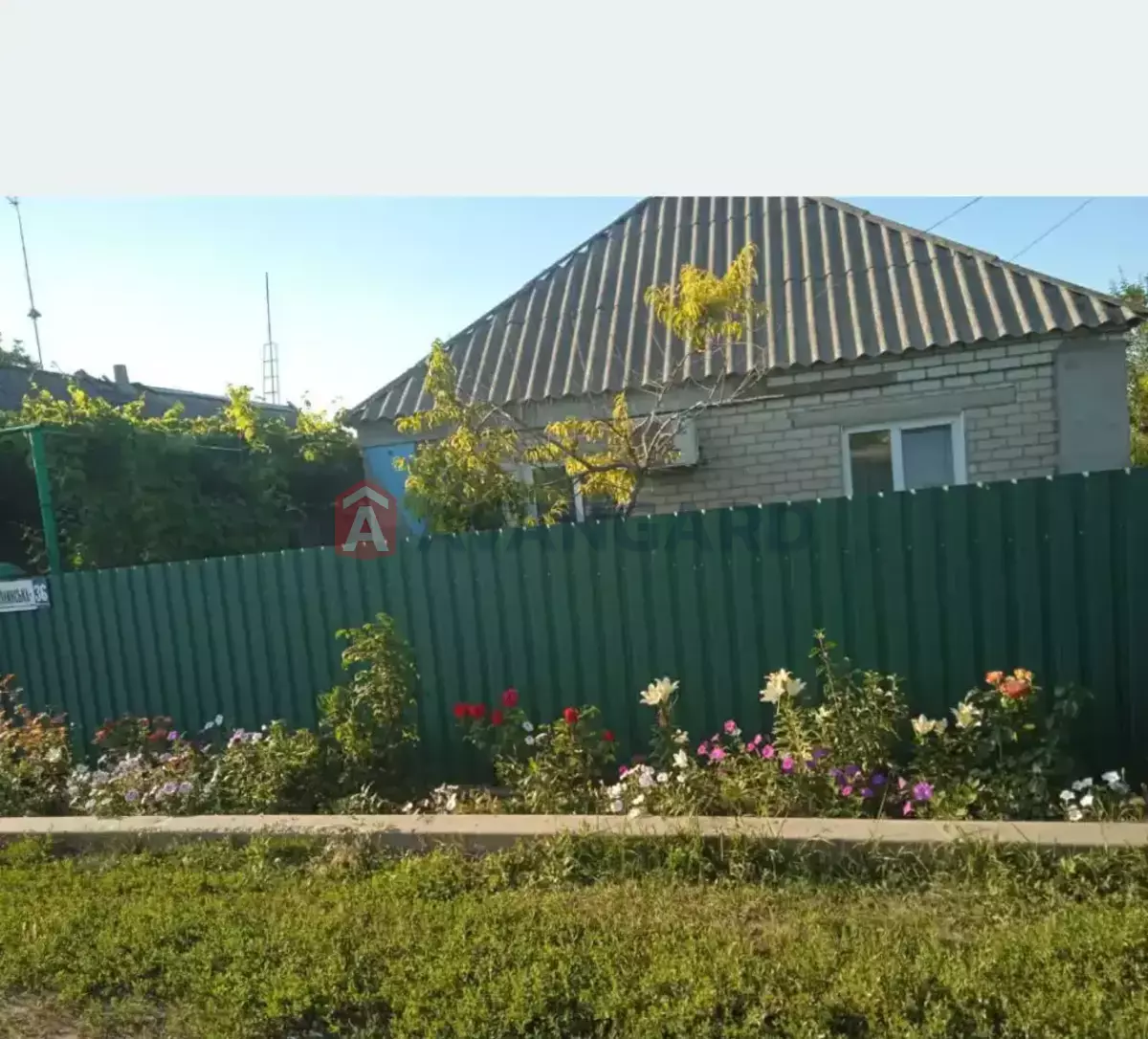 �������, 70 ��.�. ���� 1