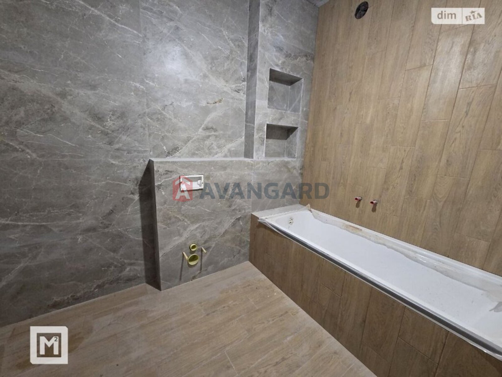 ��������, 139 ��.�. ���� 15