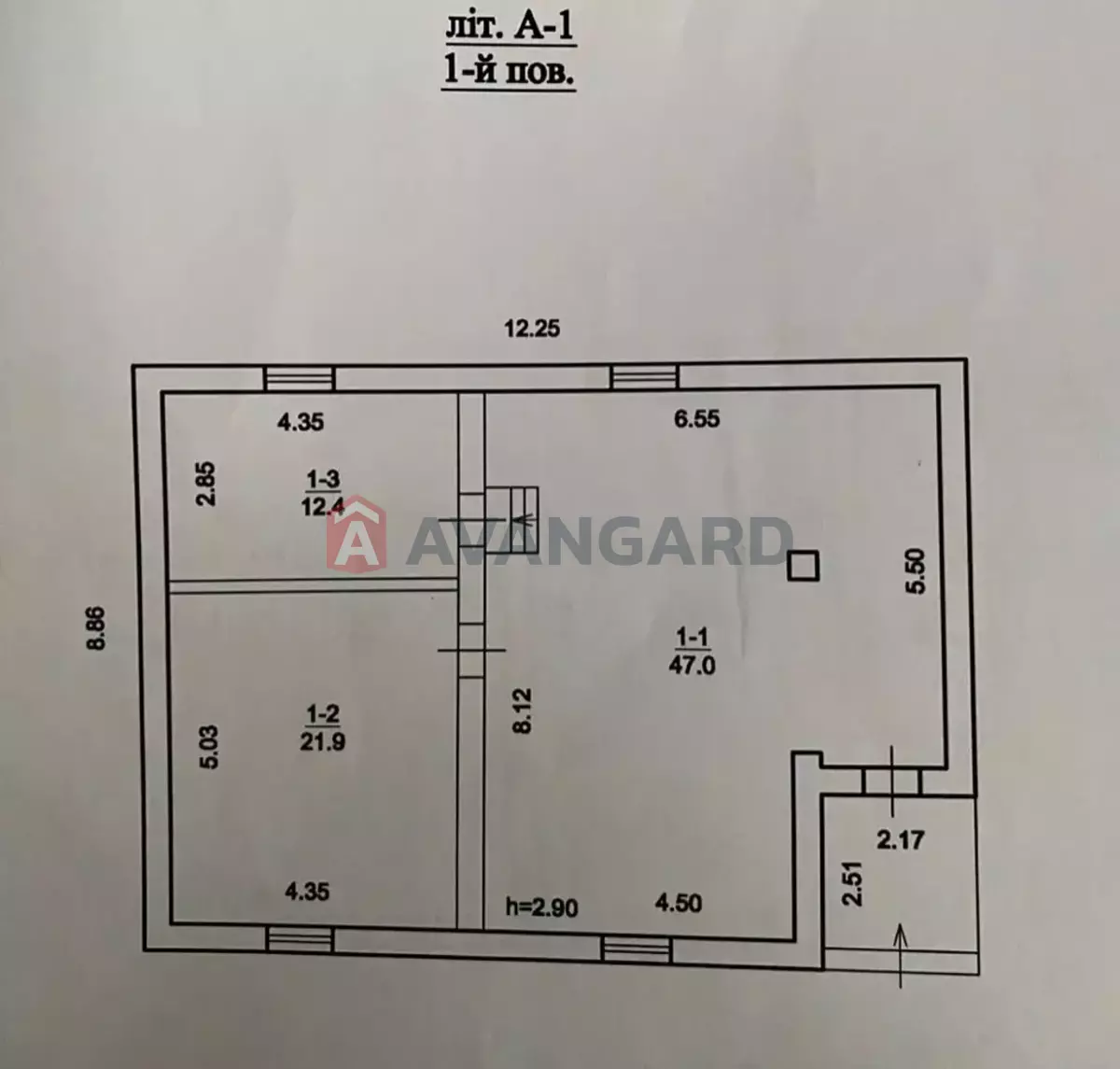 �������, 162 ��.�. ���� 6