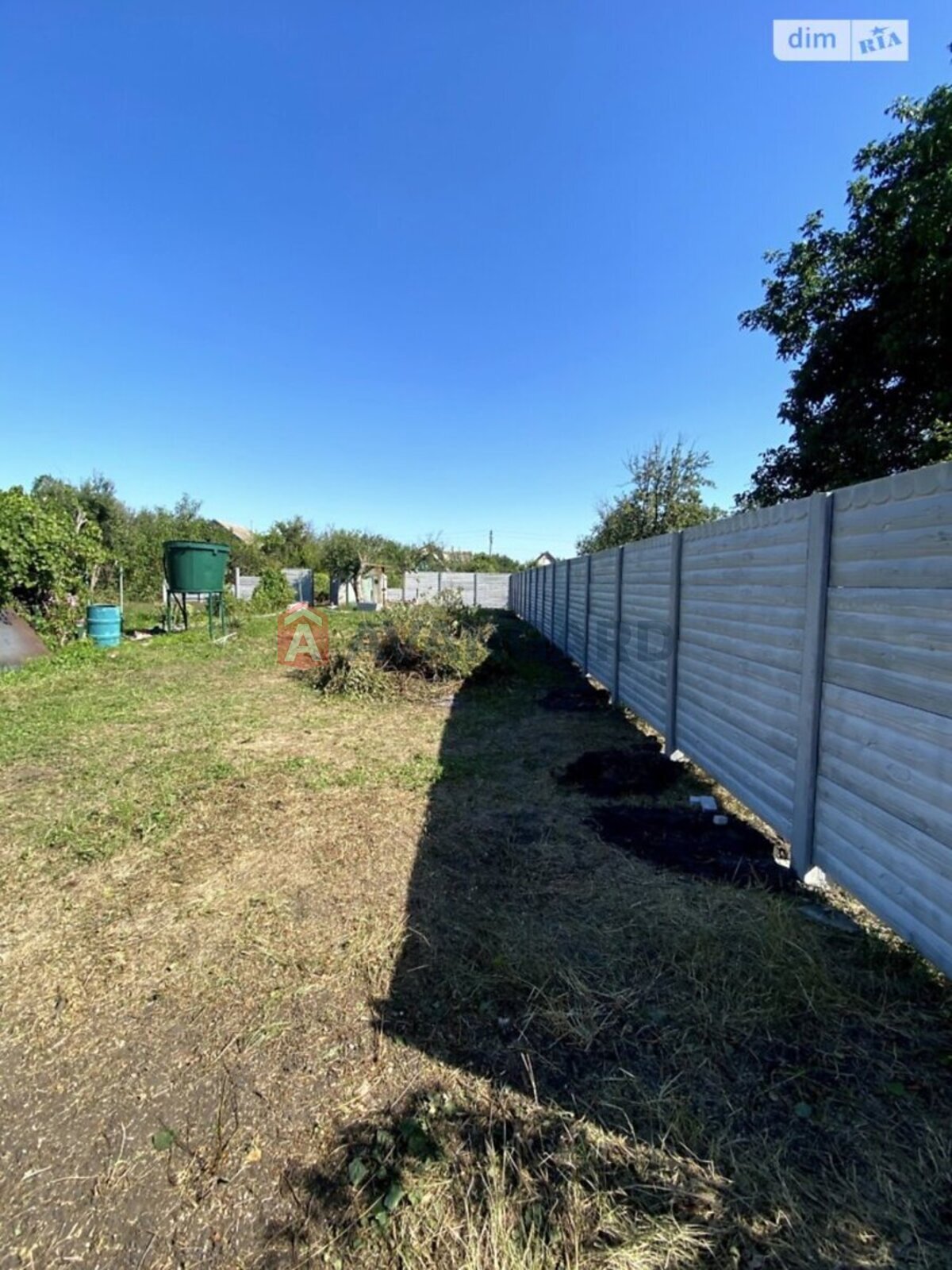 ����, 120 ��.�. ���� 5