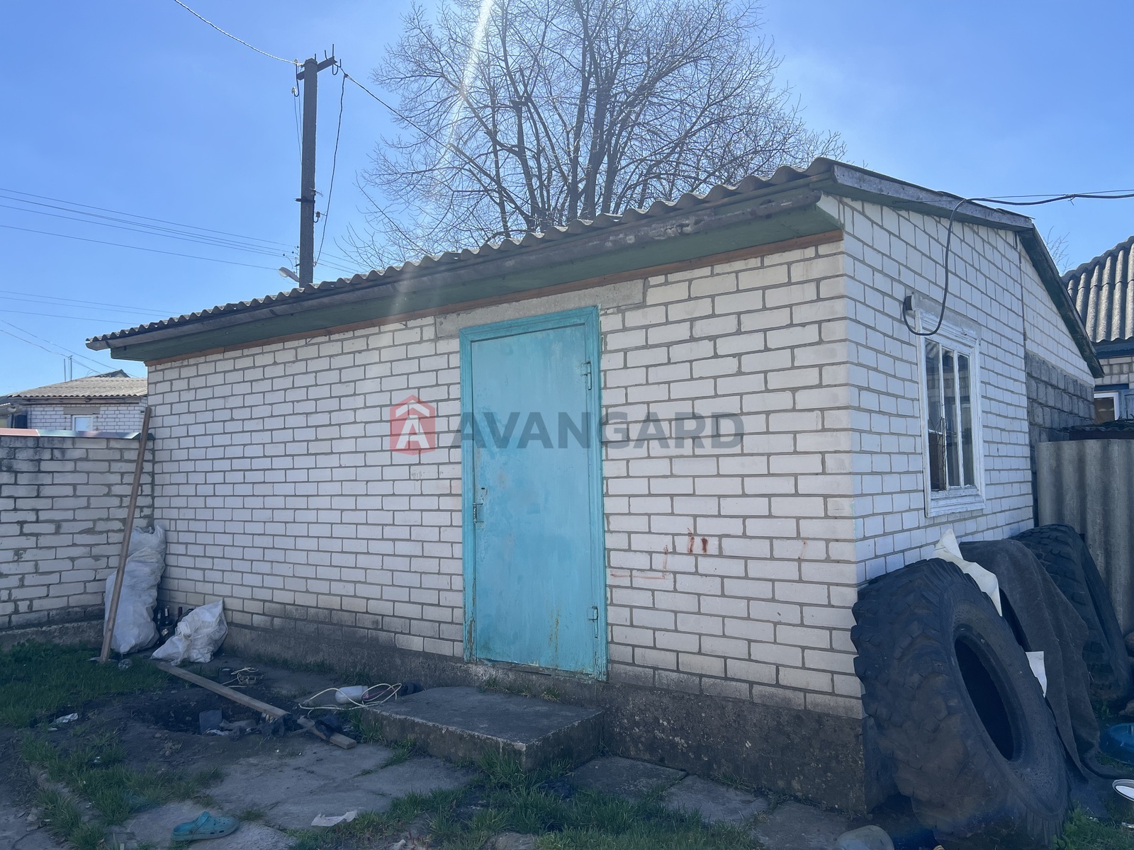 �������, 90 ��.�. ���� 5