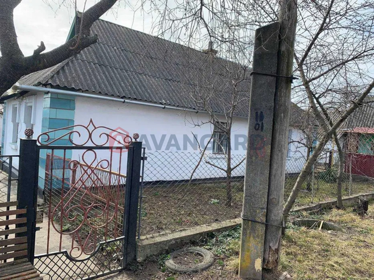 �������, 70 ��.�. ���� 2