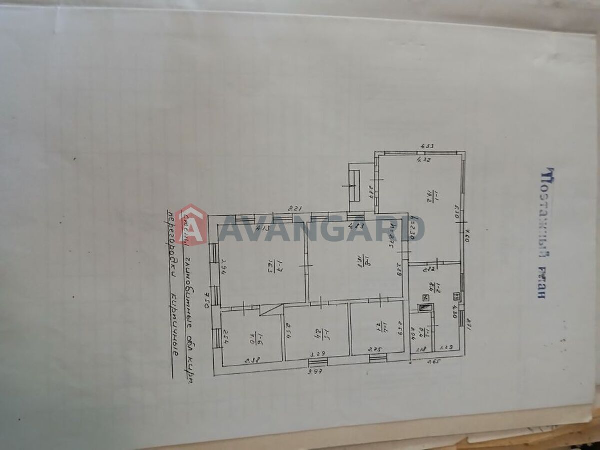 �������, 88 ��.�. ���� 17