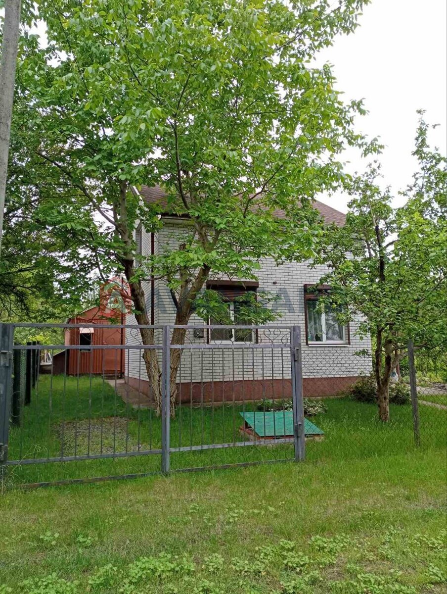 , 70 ..  2