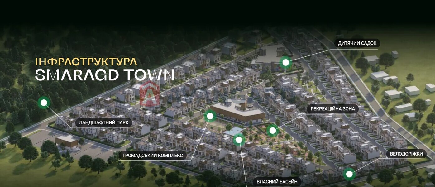 ���, 165 ��.�. ���� 5