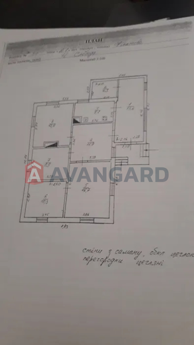 �������, 87 ��.�. ���� 22