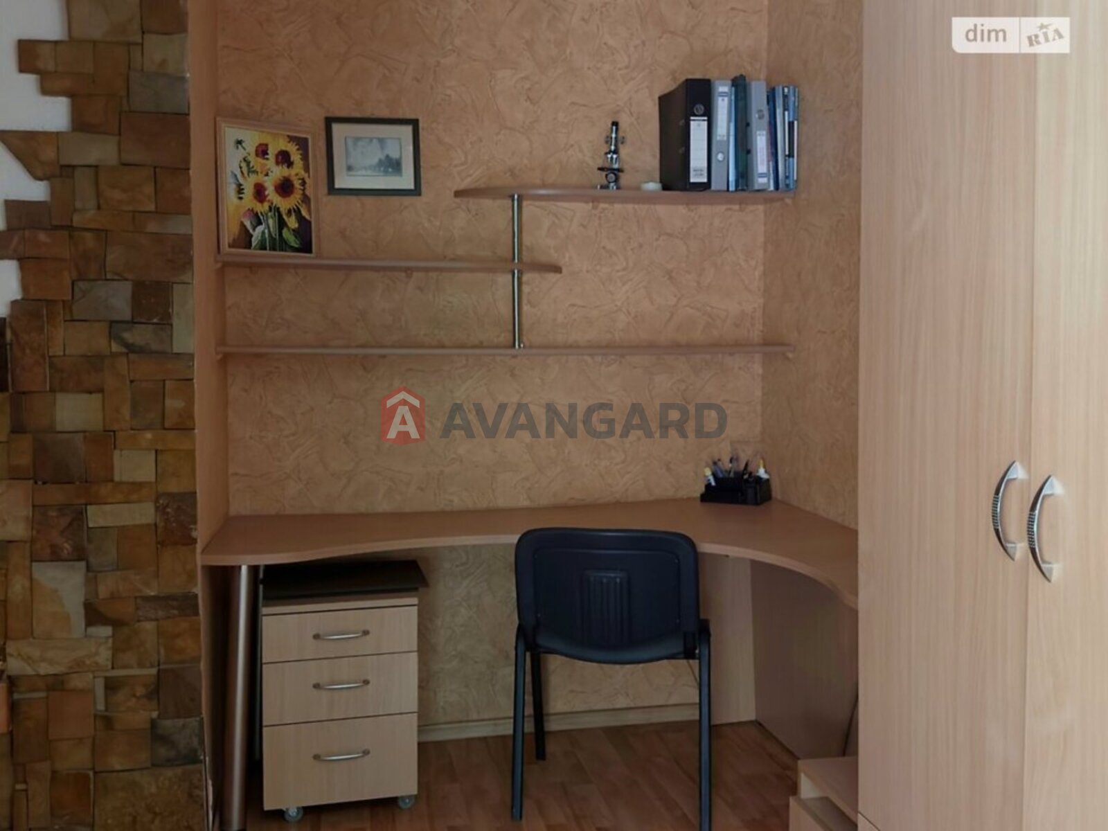 ���, 116 ��.�. ���� 22