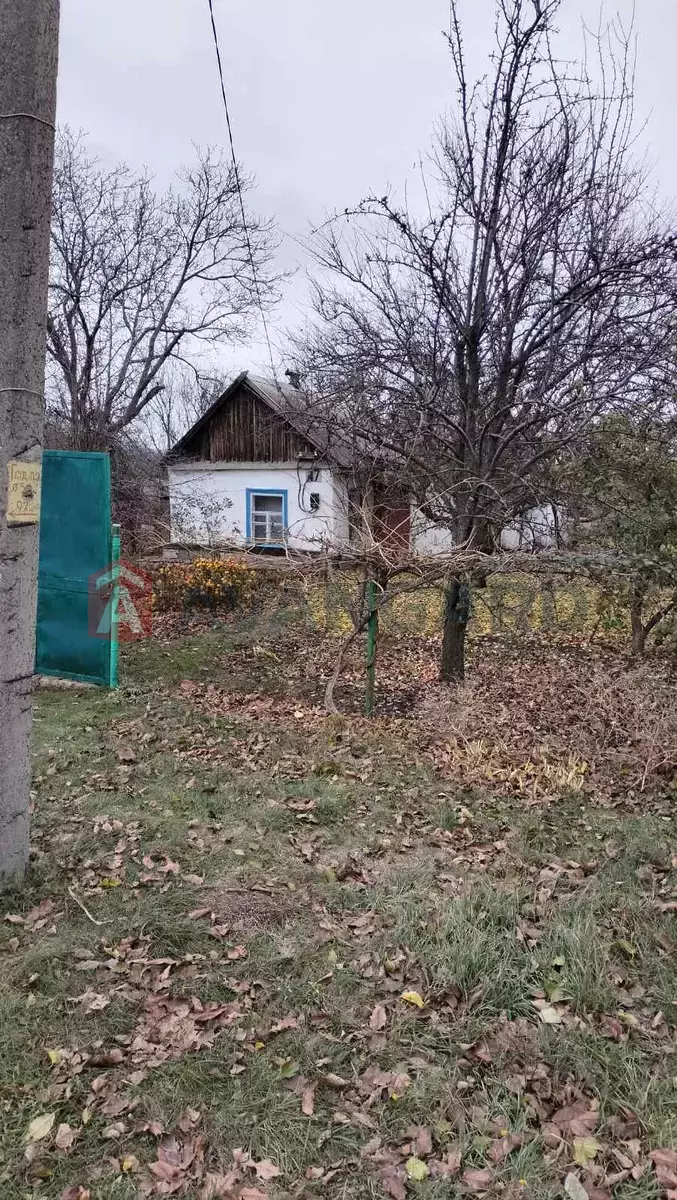 , 29 ..  18
