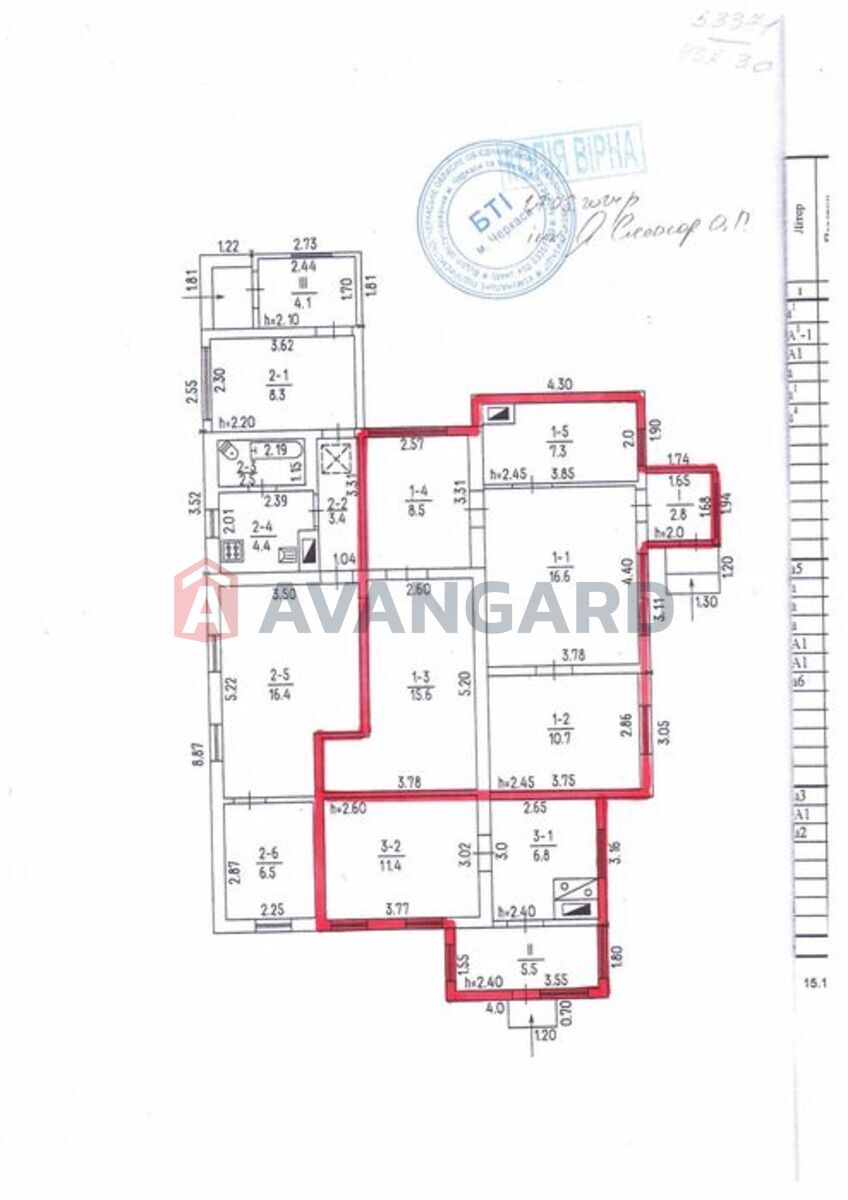 ������� �������, 85 ��.�. ���� 2