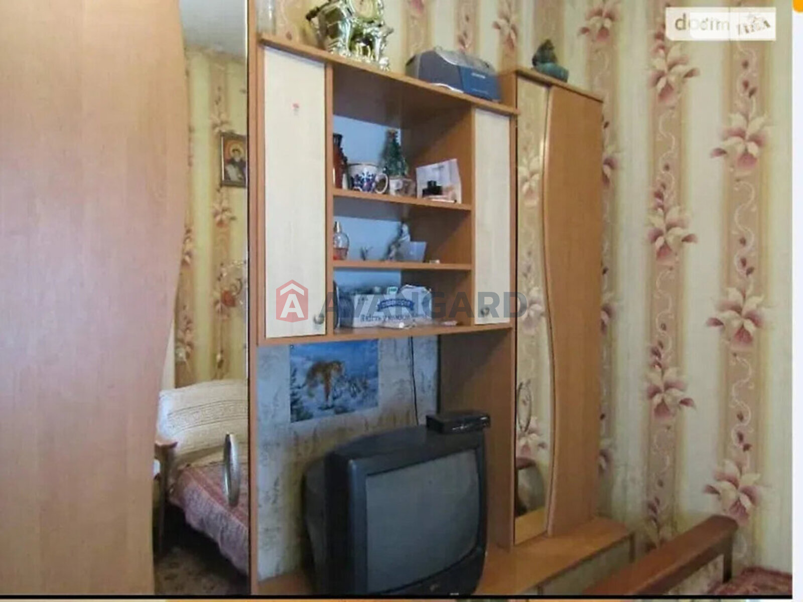 ������� �������, 33 ��.�. ���� 13