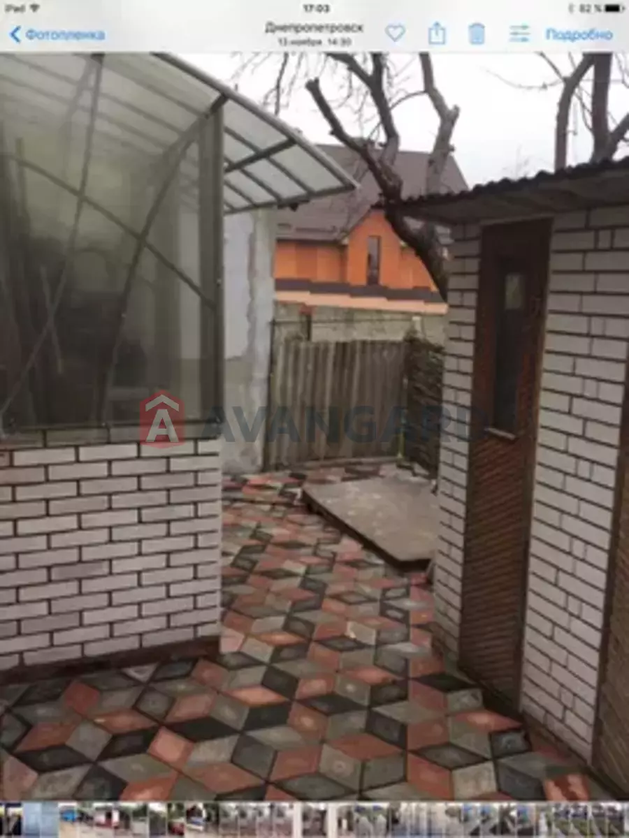 �������, 110 ��.�. ���� 16