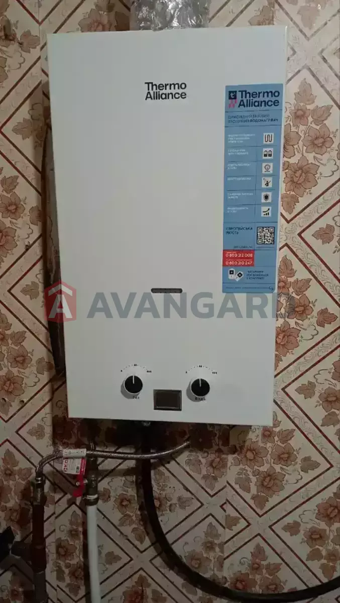 �������, 56 ��.�. ���� 18