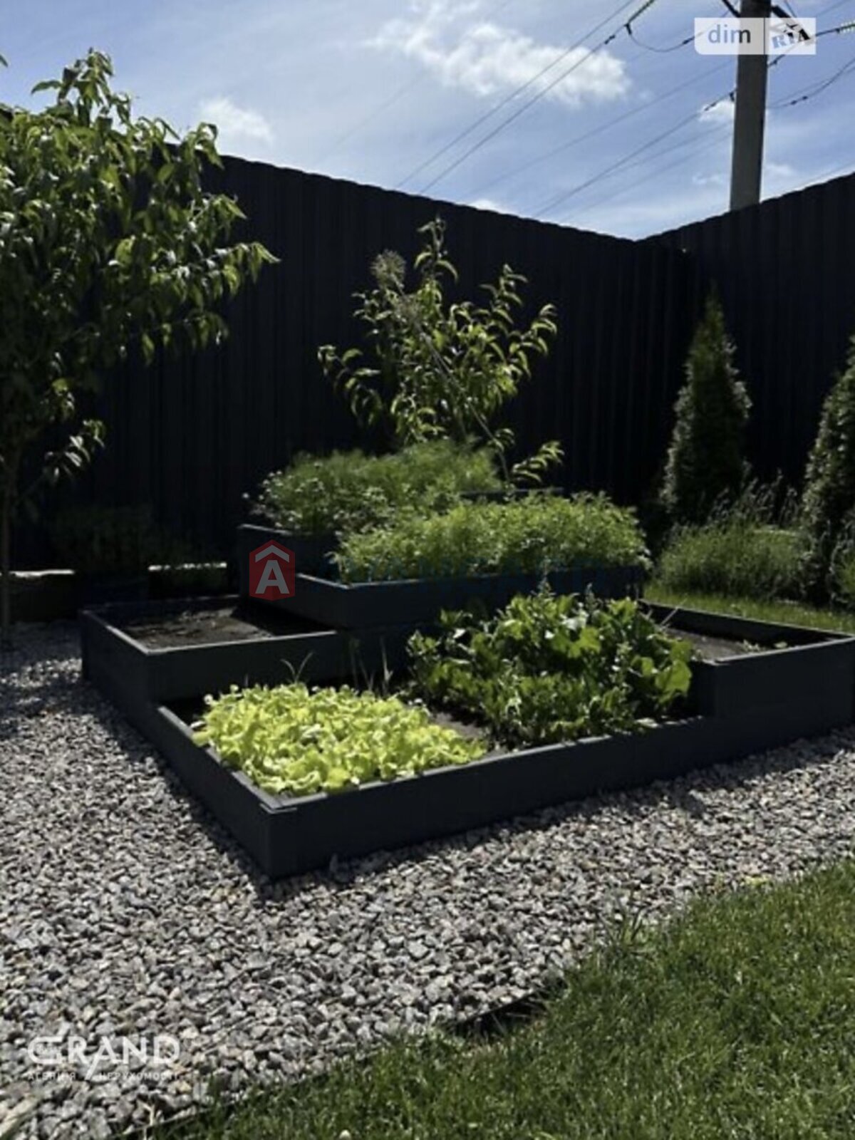 134 ��.�. ���� 16